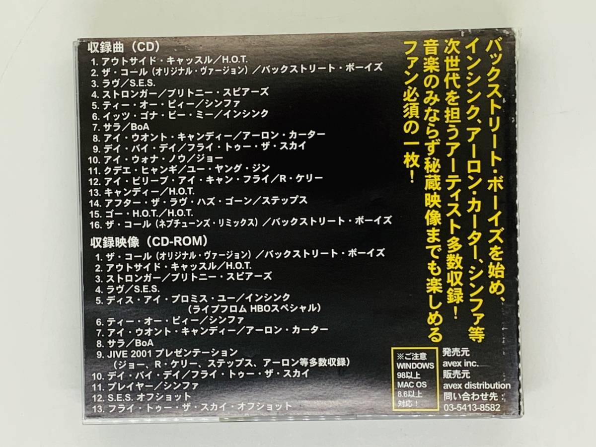 即決CD Top & Top / SM エンターテイメント VS JIVEレコーズ / 韓国 アルバム 2枚組 帯付き 割れあり レア 希少 Y29_画像2