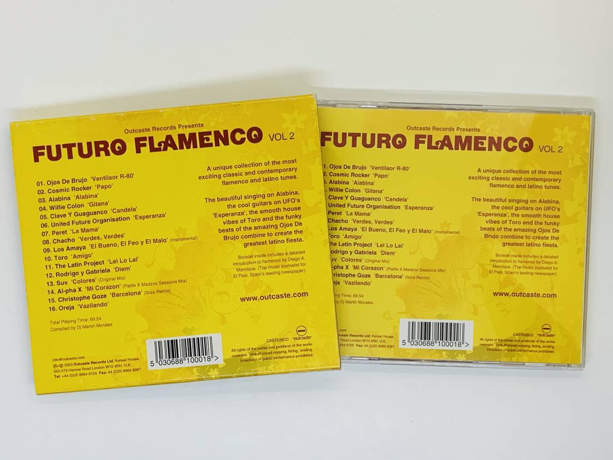 即決CD FUTURO FLAMENCO Vol2 / フラメンコ / スリーブケース付き セット買いお得 Z14