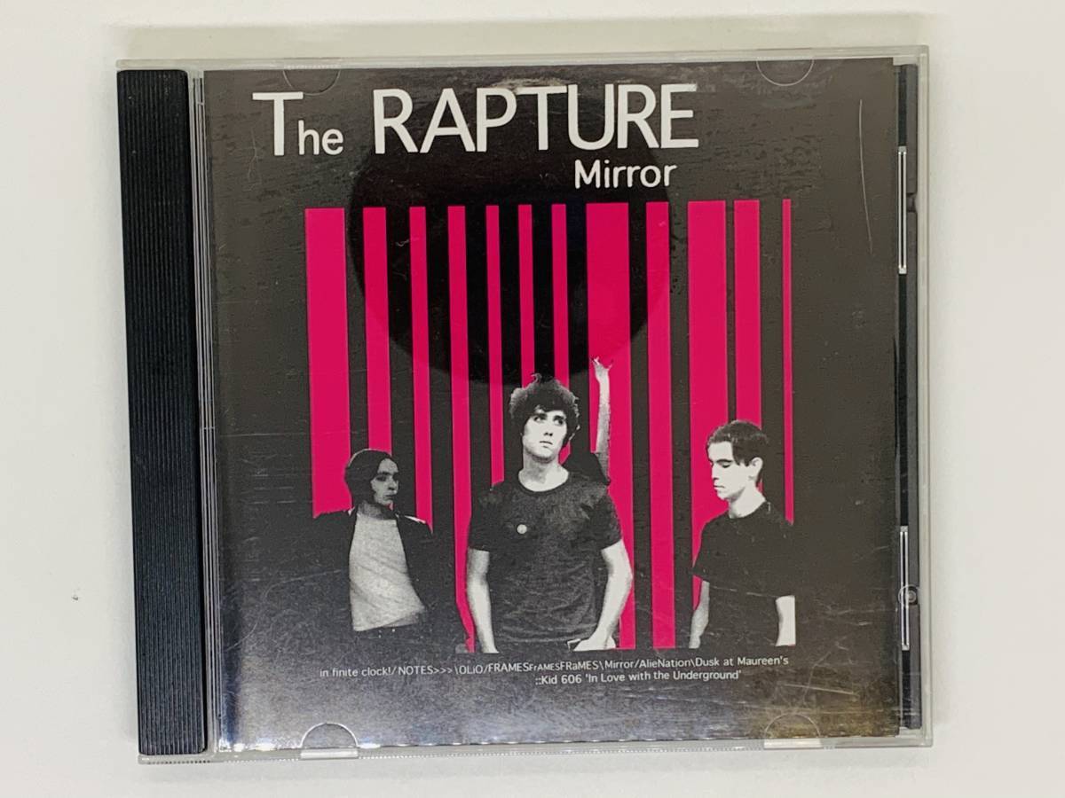 即決CD The RAPTURE Mirror / ラプチャー / gravity#36 p.o. box 81332 san diego ca 92138 / セット買いお得 Z35_画像1