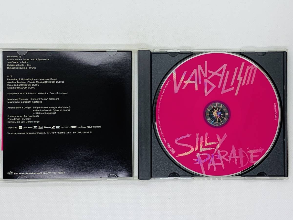 即決CD STRAIGHTENER VANDALISM / SILLY PARADE / セット買いお得 U01_画像3
