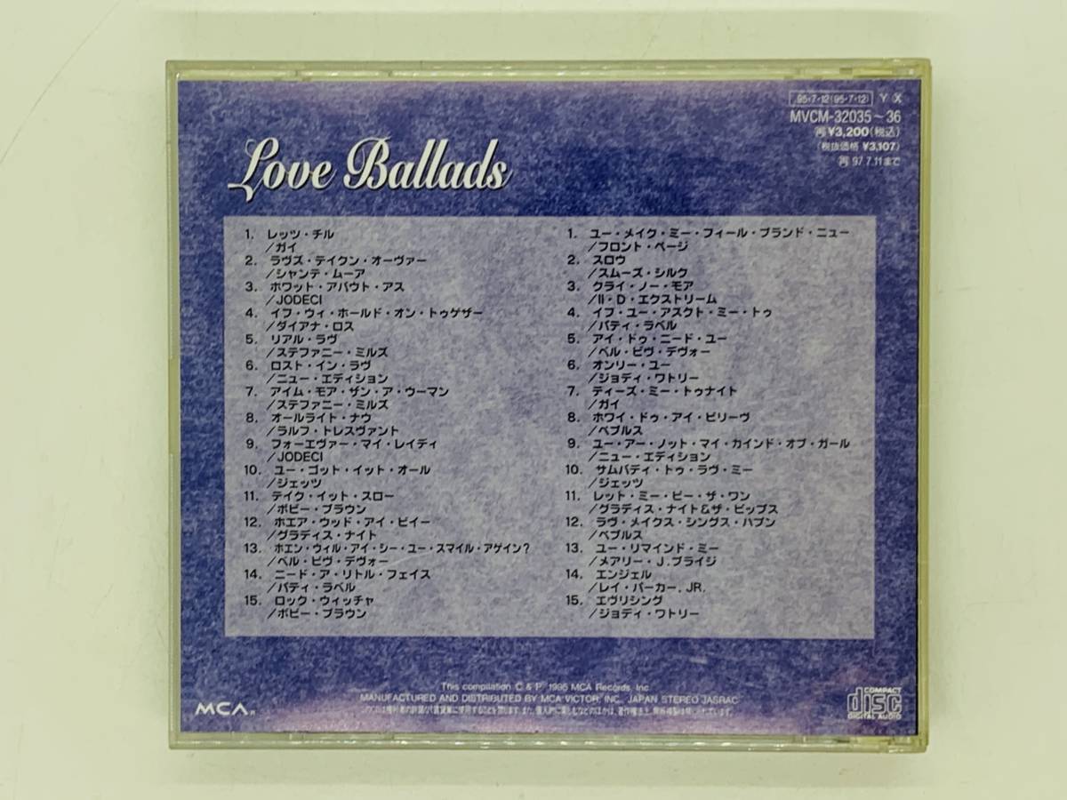 即決2CD V.A. / ラヴ・バラード LOVE BALLADS TWIN BEST / Bell Biv DeVoe New Edition Jodeci Stephanie Mills 2枚組 Z41_画像2