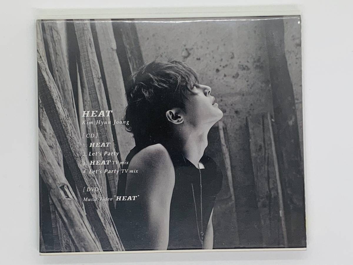 即決CD キム・ヒョンジュン HEAT / セカンドシングル / 初回限定盤A 帯付き セット買いお得 Y04_画像2