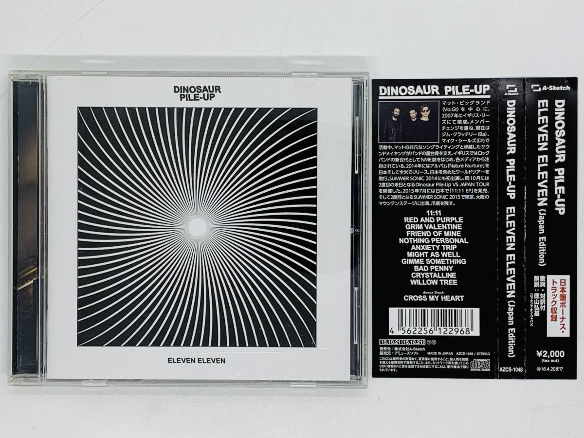 即決CD DINOSAUR PILE-UP / ELEVEN ELEVEN Japan Edition / ダイナソー パイルアップ / 帯付き 日本版 ボーナストラック収録 M02_画像1