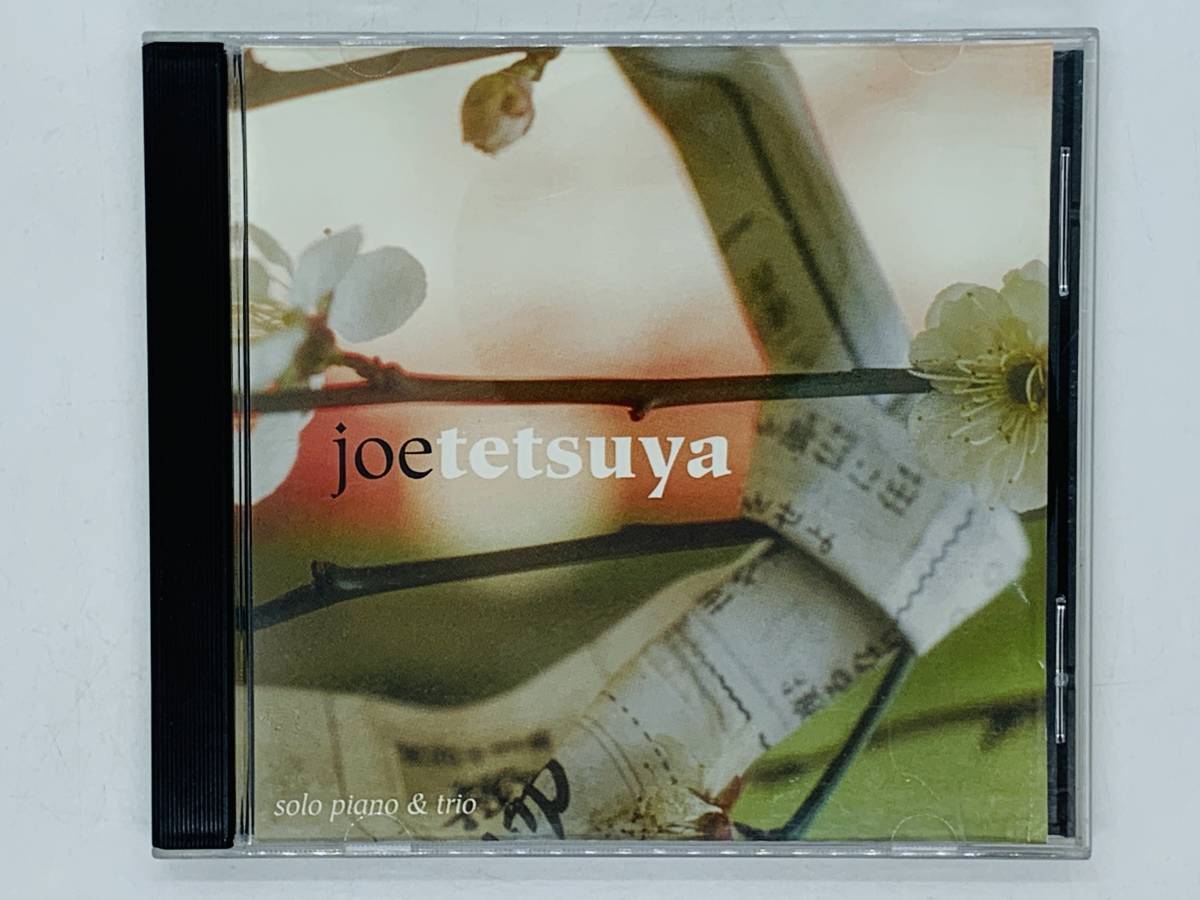 即決CD Joe Tetsuya Solo Piano & Trio / The View Across The Lawn Calypso Half Moon / アルバム レア U03_画像1