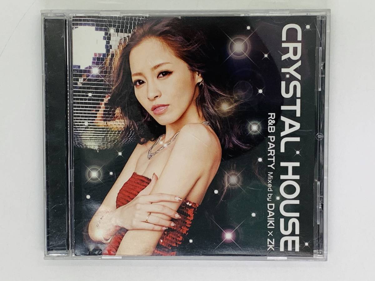 即決CD CRYSTAL HOUSE R&B PARTY Mixecd by DAIKI × ZK 小森純 / クリスタル ハウス アルバム 30曲収録 レア 希少 Z27の画像1