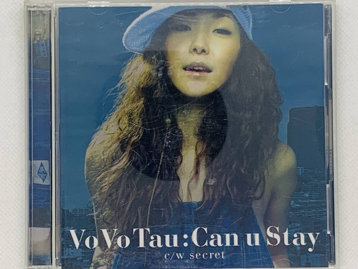 即決CD Vo Vo Tau / Can u Stay / C/W secret / レンタル品 ボボタウ 2枚組 セット買いお得 V03_画像1