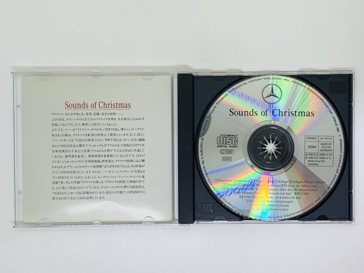 即決CD Sounds of Christmas / Mercedes Benz / メルセデス・ベンツ / JAUCHZET FROHLOCKET / アルバム Y40_画像3