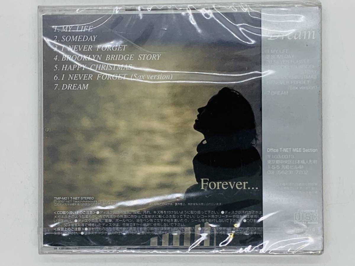 即決CD 新品 M&R メモリアルアルバム Dream / 夢を抱きしめて / MY LIFE SOMEDAY I NEVER FORGET / 未開封 破れあり W05_画像3