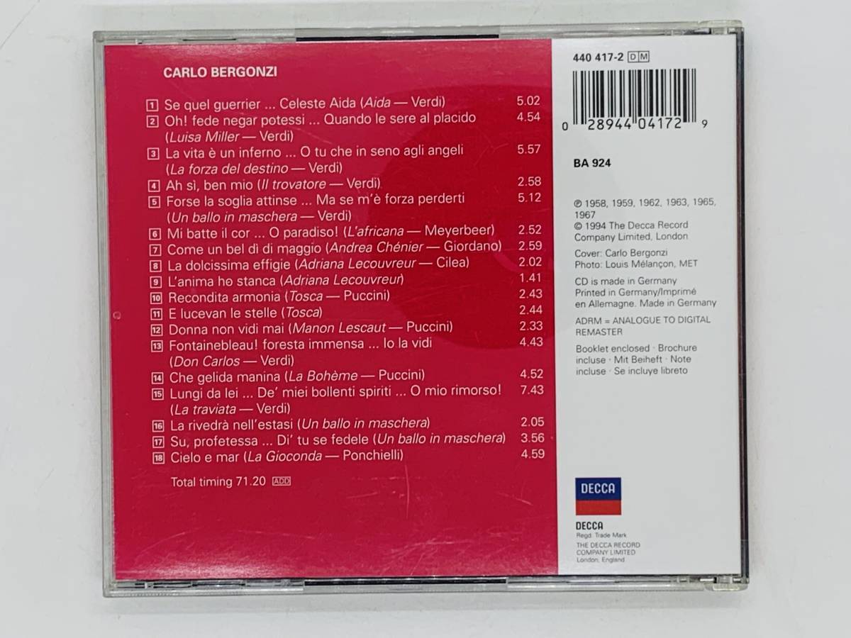 即決CD RICHARD STOLTZMAN COPLAND / CLARINET CONCERTO / Bernstein Gershwin / MICHAEL TILSON THOMAS ERIC STERN Y20_画像2