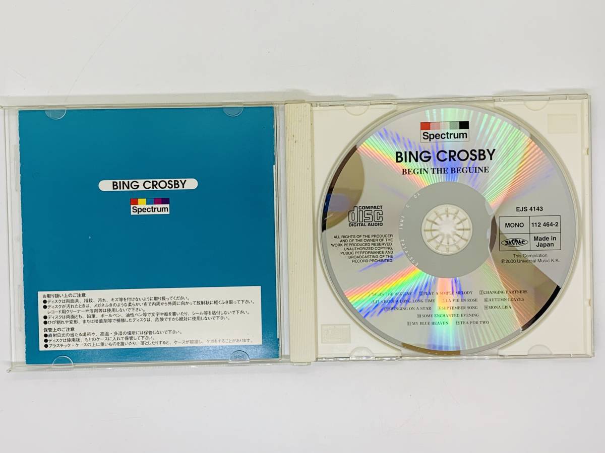 即決CD BING CROSBY ビング・クロスビー / BEGIN THE BEGUINE ビギン・ザ・ビギン / バラ色の人生 枯葉 モナ・リザ アルバム Y20_画像4