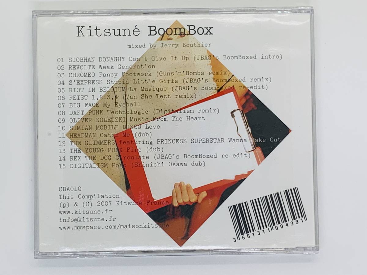 即決CD kitsune BoomBox mixed by Jerry Bouthier / SIOBHAN DONAGHY Don't Give It Up / アルバム セット買いお得 V06_画像2
