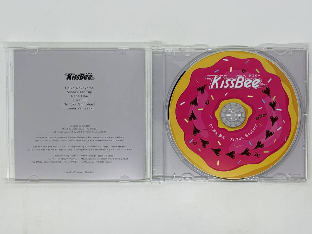 即決CD KissBee 君に夢中 / キスビー L03_画像3