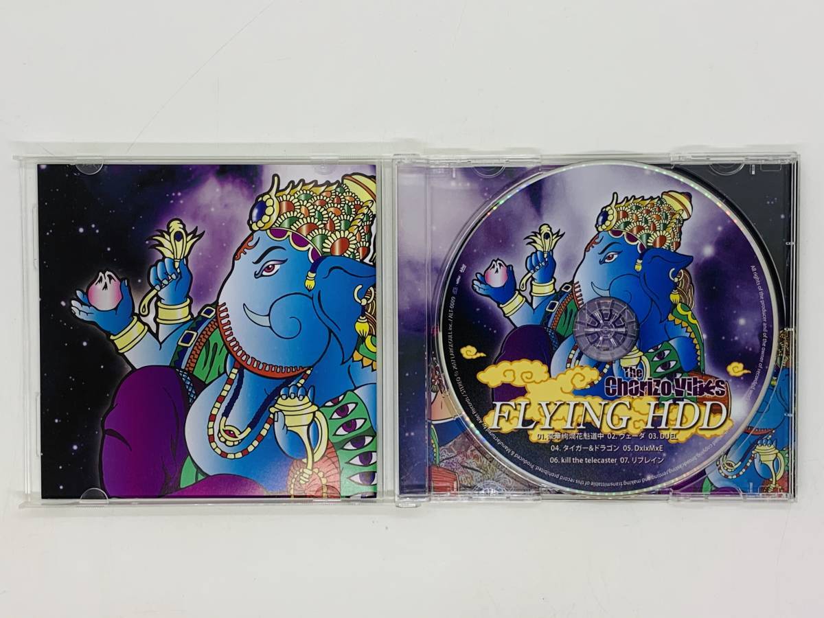 即決CD The Chorizo Vibes / FLYING HDD / ヴェーダ DUEL タイガー&ドラゴン リフレイン / アルバム ヒビあり 激レア Y36_画像4