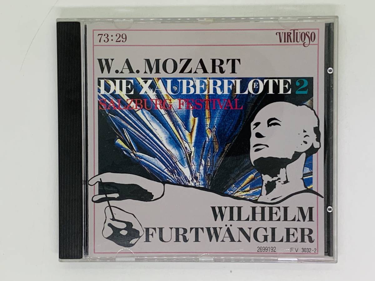 即決CD オランダ盤 MOZART / DIE ZAUBERFLOTE 2 / WILHELM FURTWANGLER / SALZBURG FESTIVAL / モーツァルト 魔笛 Holland 激レア W06_画像1