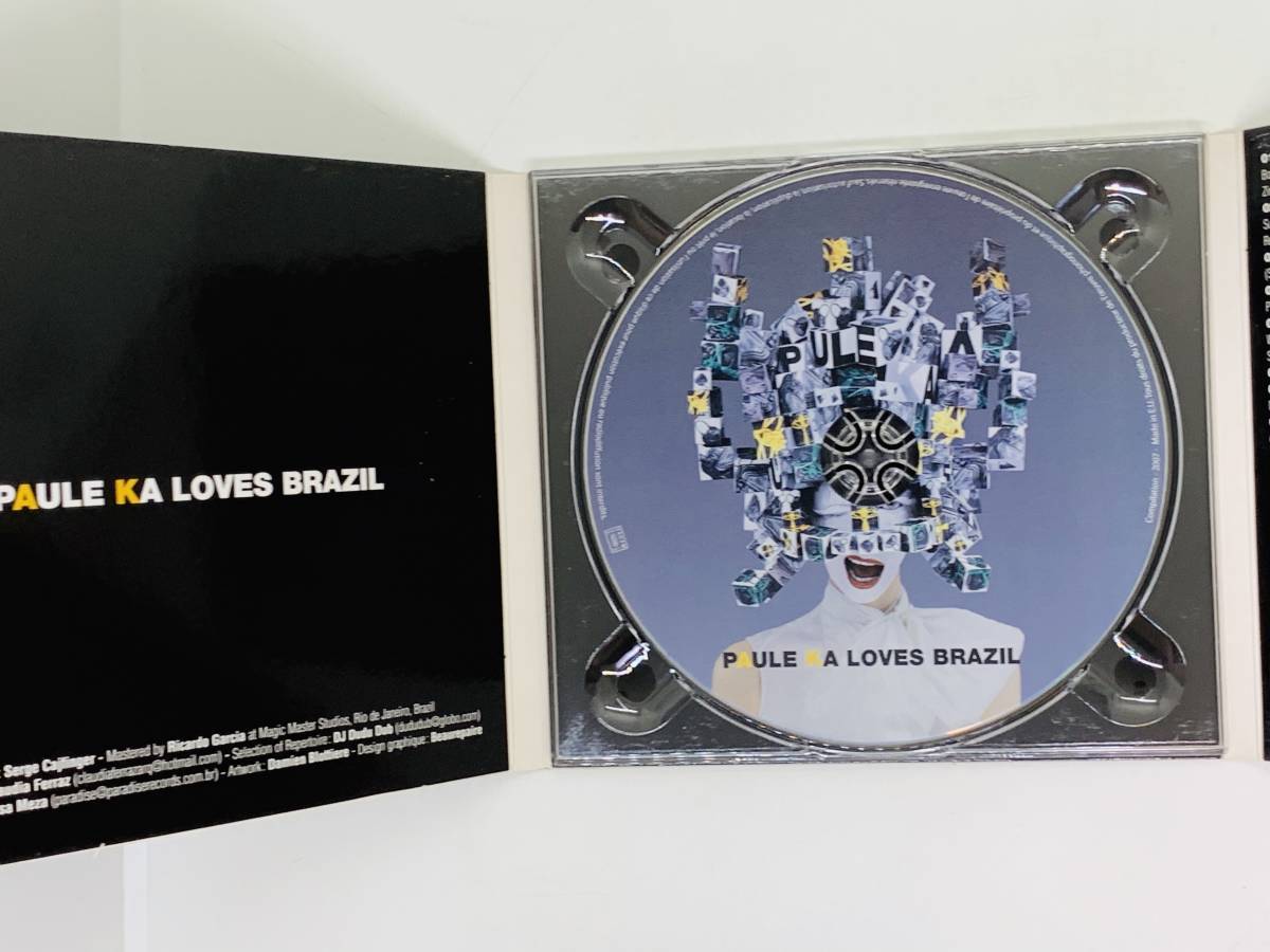 即決CD PAULE KA LOVES BRAZIL / Quem Com Quem Luisas Rio de Janeiro / アルバム レア 希少 Z49_画像4