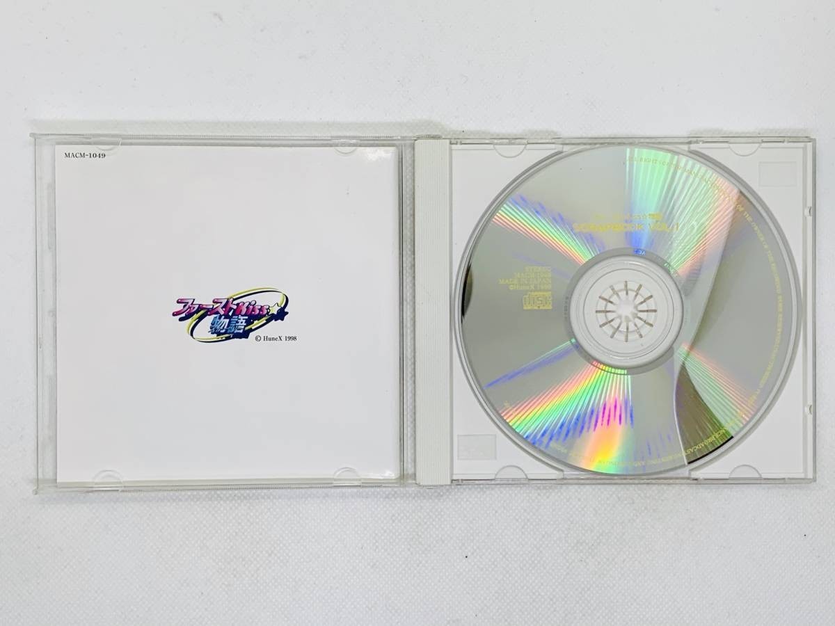 即決CD ファースト KISS 物語 SCRAP BOOK vol.1 / 帯付き アルバム セット買いお得 Q01_画像3