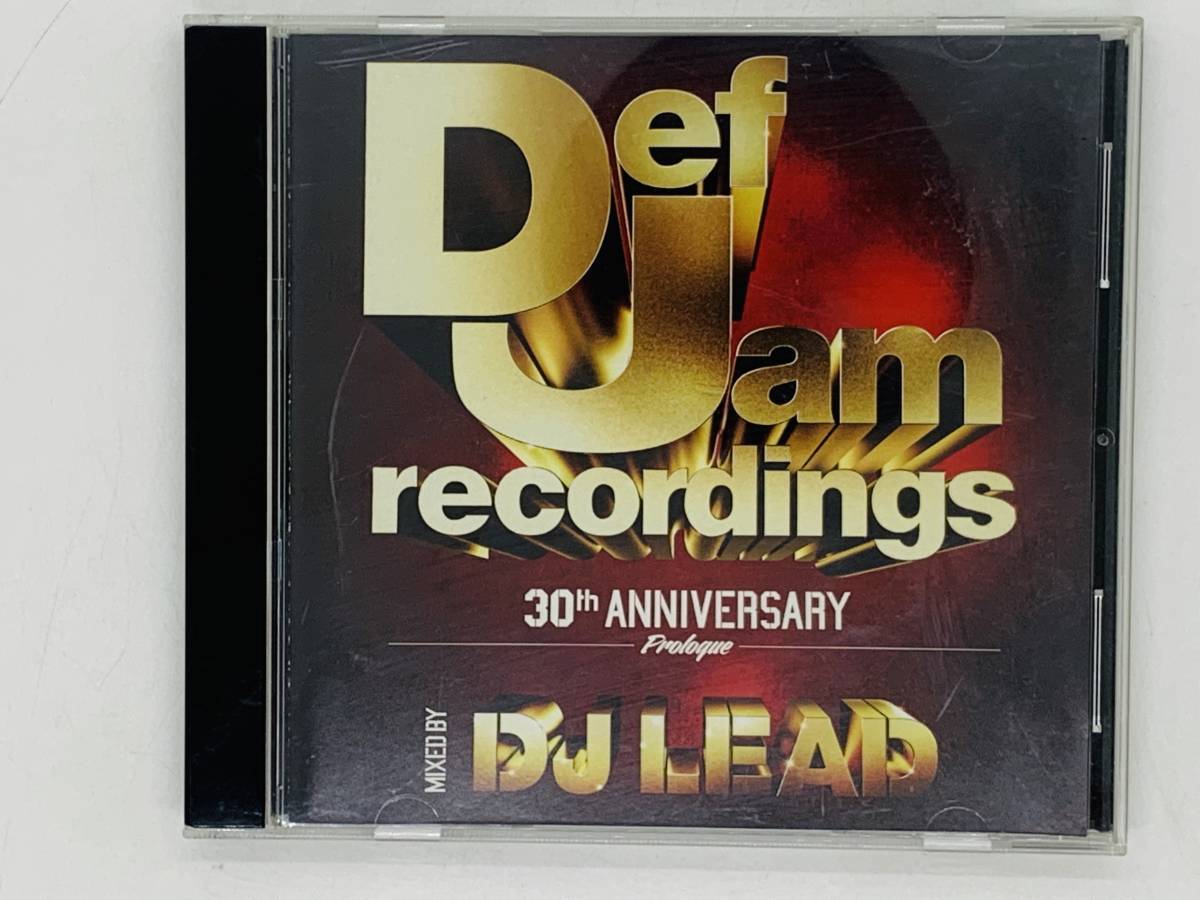 即決CD Def Jam Recordings / 30th ANNIVERSARY / DJ LEAD / Montell Jordan Redman DJ Kool Method Man / アルバム Y44_画像1