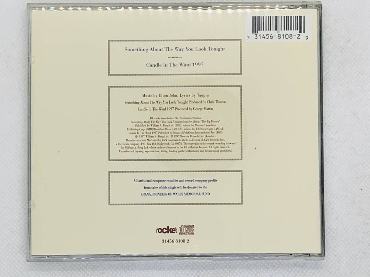 即決CD ELTON JOHN Something About The Way You Look Tonight / アルバム セット買いお得 R02-2_画像2