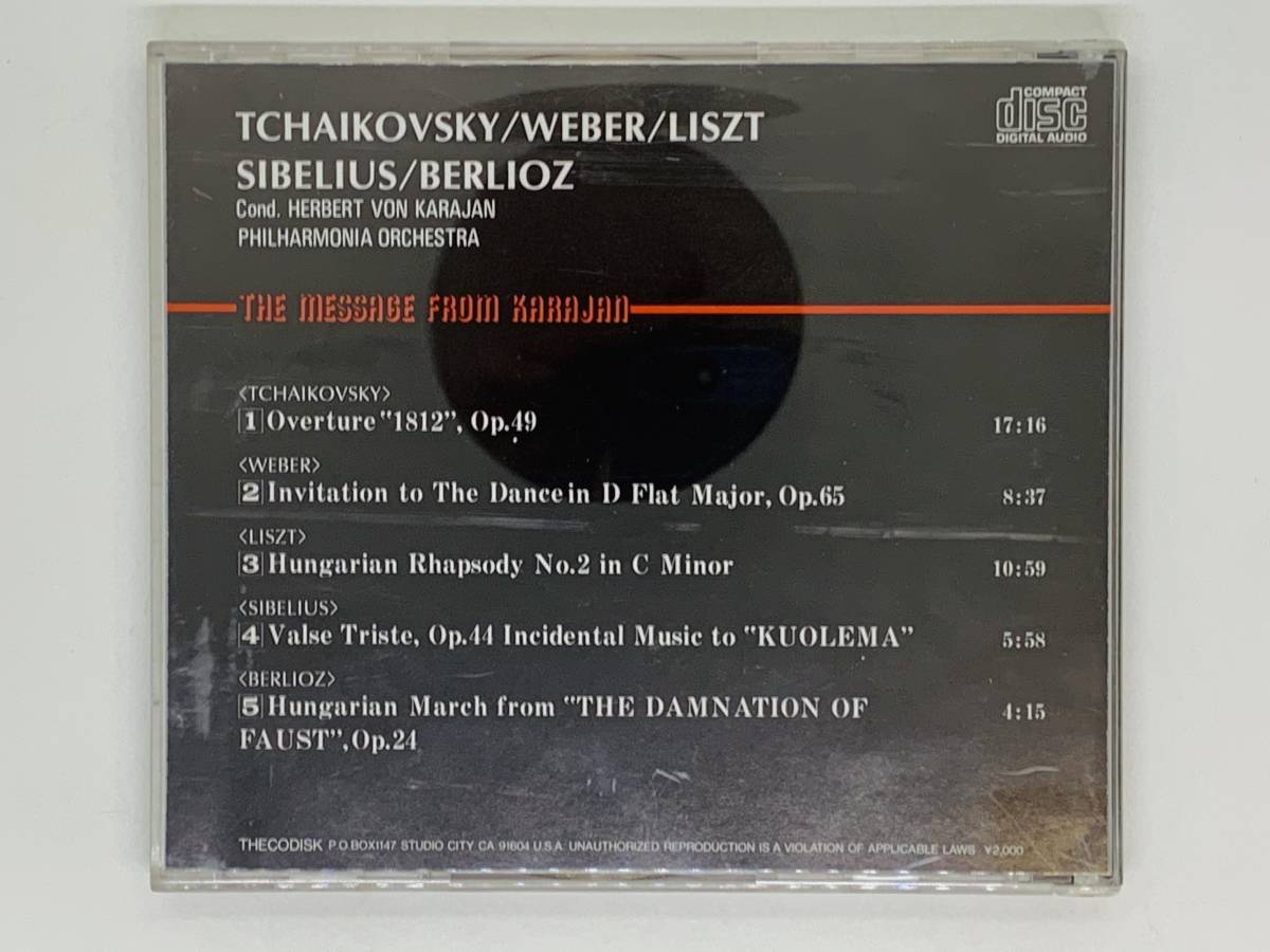 即決CD ICHAIKOVSKY / WEBER / LIST / SIBELIUS / BERLIOZ / Overture 1812 Op.49 / アルバム レア 希少 N03_画像2