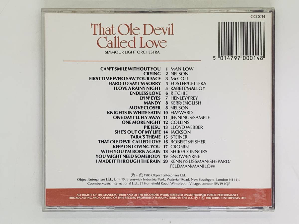 即決CD THAT OLE DEVIL CALLED LOVE / CONCERTO / SEYMOUR LIGHT ORCHESTRA / アルバム J06_画像2