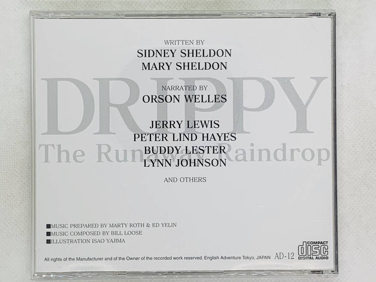 即決CD DRIPPY The Runaway Raindrop / CHAPTER TWELVE / アルバム セット買いお得 K01_画像2