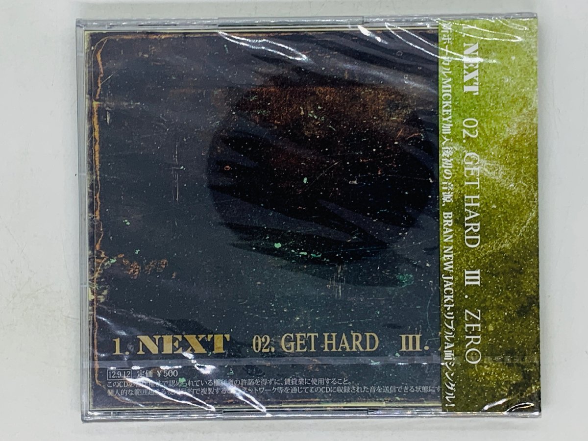 即決CD 未開封 NEXT BRAN NEW JACK / GET HARD , ZERO / 帯付き レア V01_画像2