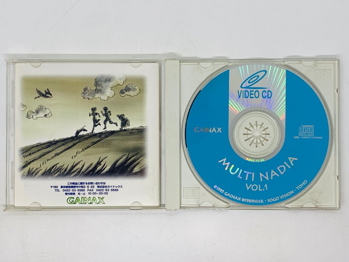  быстрое решение VCD Nadia, The Secret of Blue Water / мульти- Nadia vol.1 / видео CD / MULTI NADIA / Sega J01