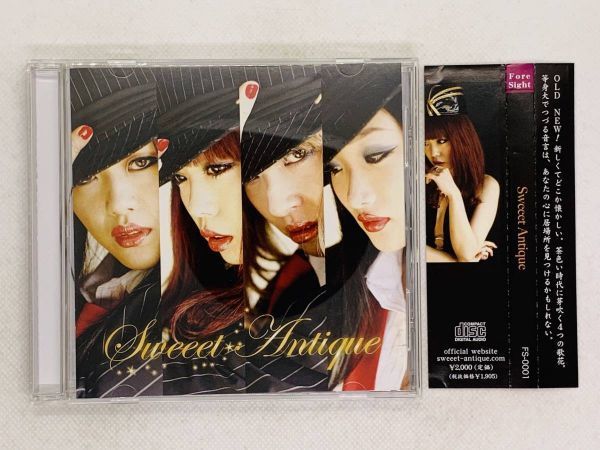 即決CD sweeet Antique / MeG Kaoru Syu-ko KAORI / 帯付き セット買いお得 T02_画像1