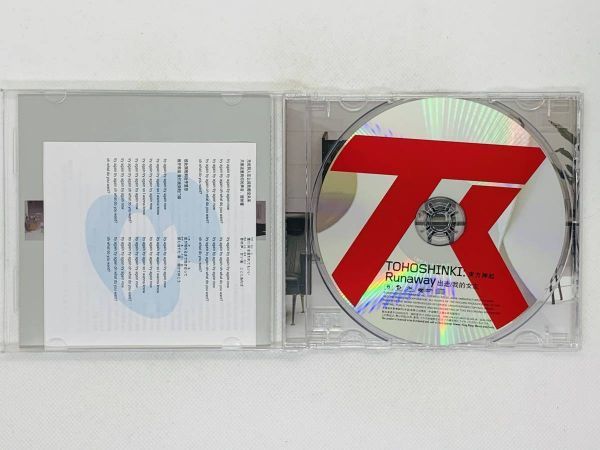即決CD 東方神起 Runaway TOHOSHINKI / セット買いお得 X03_画像3