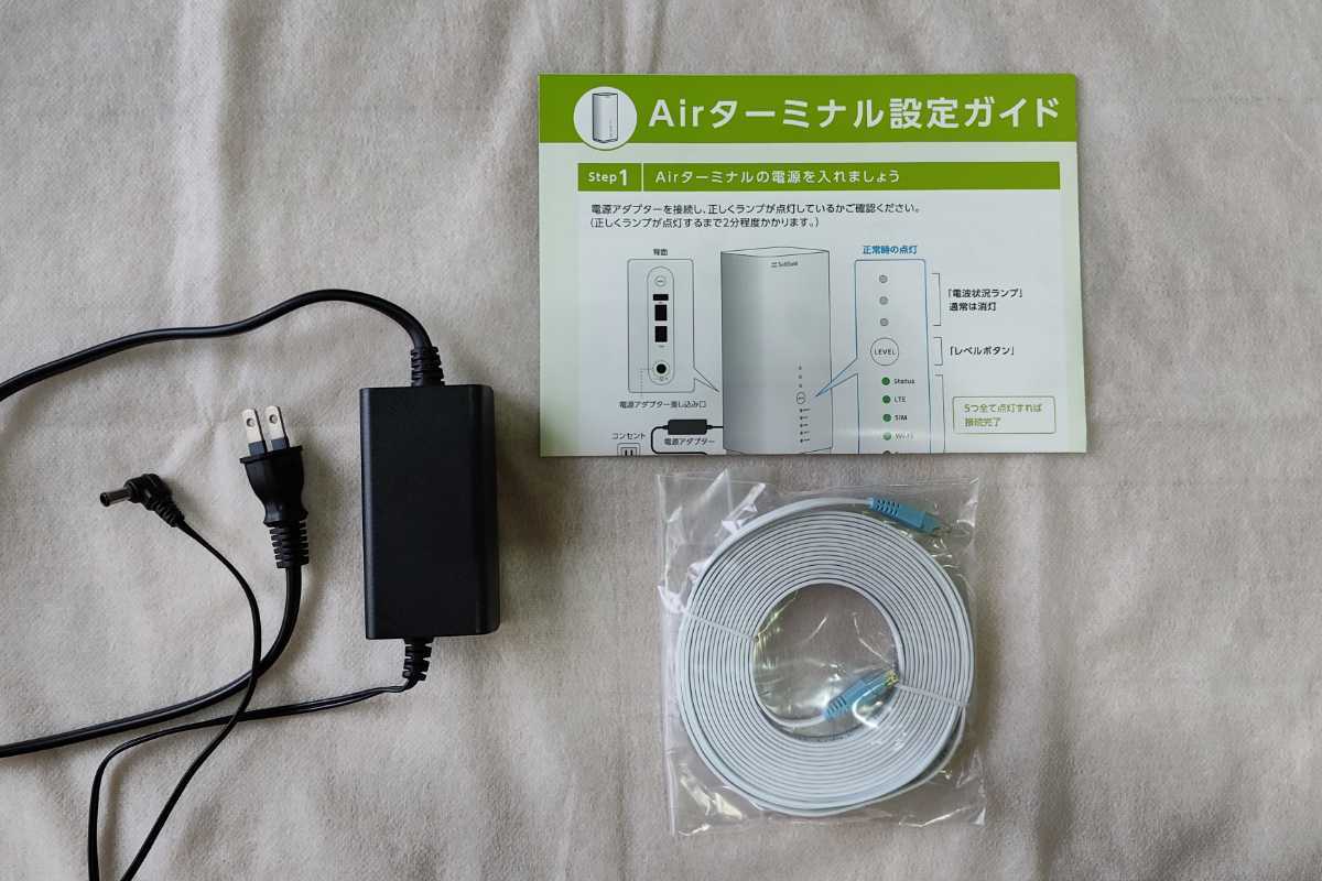 SoftBank Air ソフトバンクエアー ターミナル3/Wi-Fiルーター SoftBank Air ソフトバンクエアー ターミナル3/Wi-Fiルーター