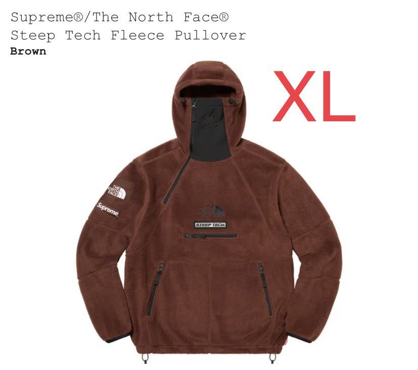 Supreme × THE NORTH FACE Steep Tech Fleece Pullover ブラウン XLサイズ フリース パーカー シュプリーム ノースフェイス ボックスロゴ_画像1