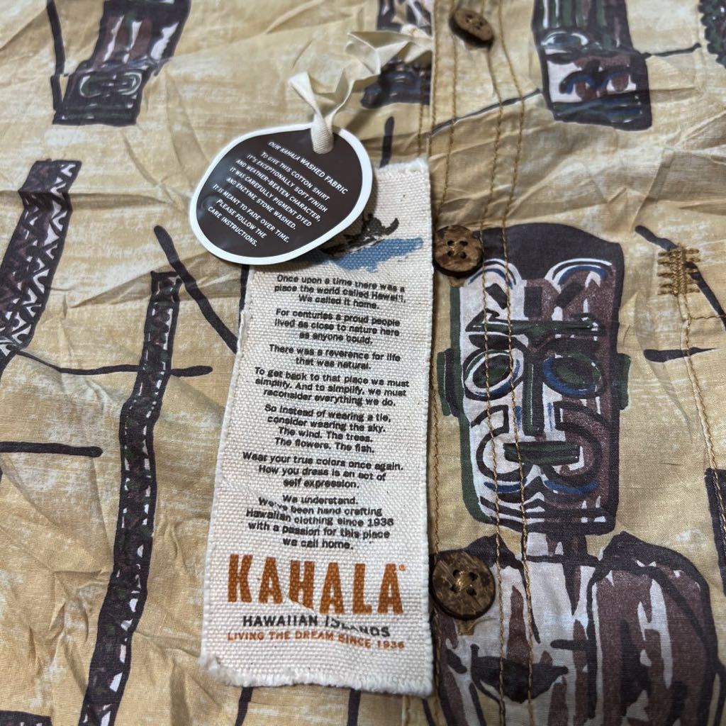  tag attaching KAHALAka is la1936 total pattern pattern shirt race HAWAIIAN ISLANDS aloha shirt short sleeves shirt 