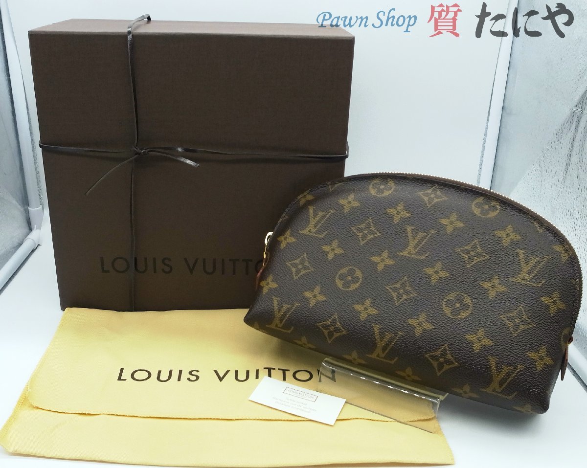 ★☆送料無料 【ルイヴィトン】Louis Vuitton モノグラム ポシェット・コスメティック GM コスメポーチ M47353 ☆★_画像5