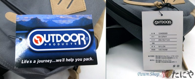 ** нестандартная пересылка бесплатная доставка [ Outdoor Products ]OUTDOOR PRODUCTS Classic сумка "body" наклонный .. плечо .. сумка-пояс серый **