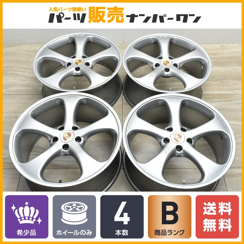 感謝報恩 PCD130 タイプⅠ用アルミホイール4本セット - 通販