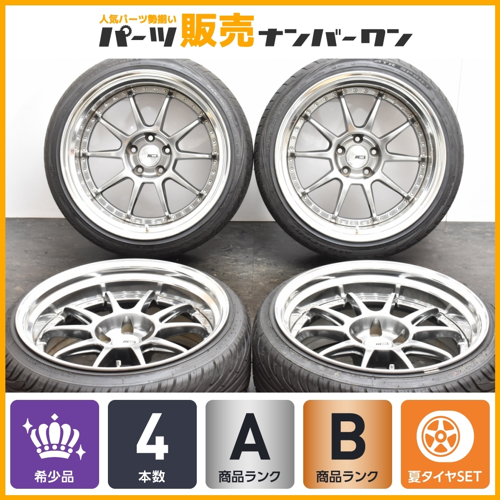 【3ピース 廃盤品】SSR Professor SP3 19in 9J -7 10J -9 PCD114.3 ナンカン ATR 215/35R19 245/35R19 クラウン マークX スカイライン IS_画像1