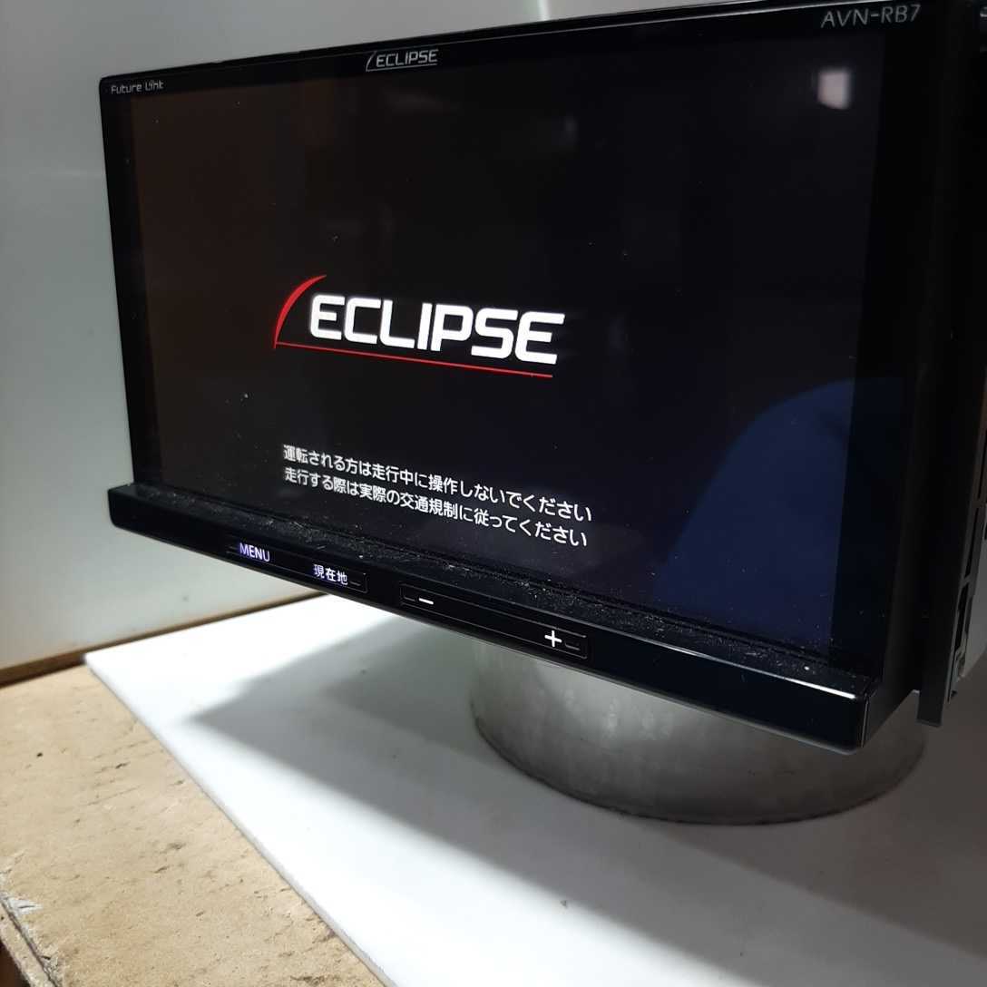 イクリプス AVN-RB7 2016年度地図データ(管理番号: 22040491