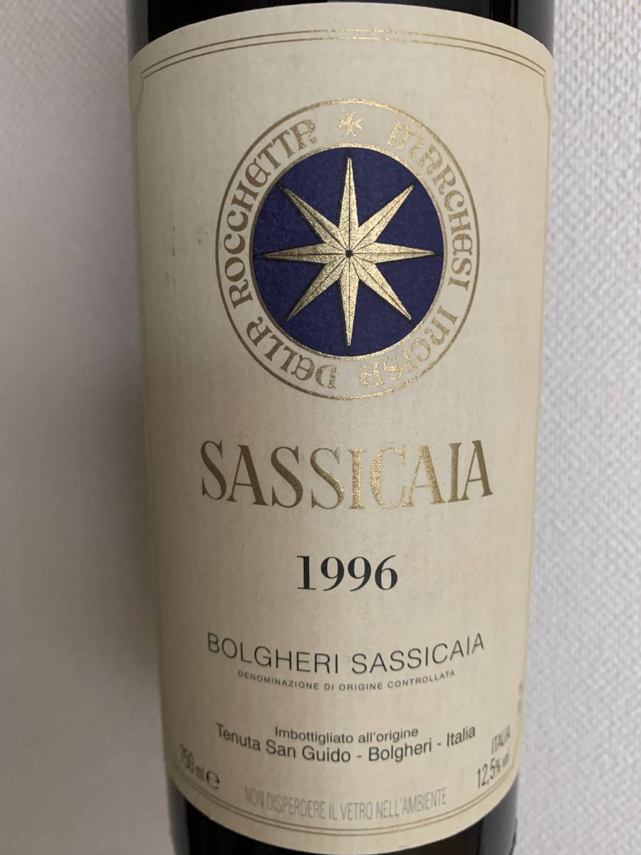 定番新作 ヤフオク! - サッシカイア 1996 750ml zonalogistica.com
