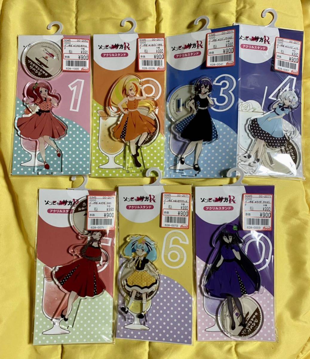 ゾンビランドサガ リベンジ アベイル アクリルスタンド 全7種セット 源