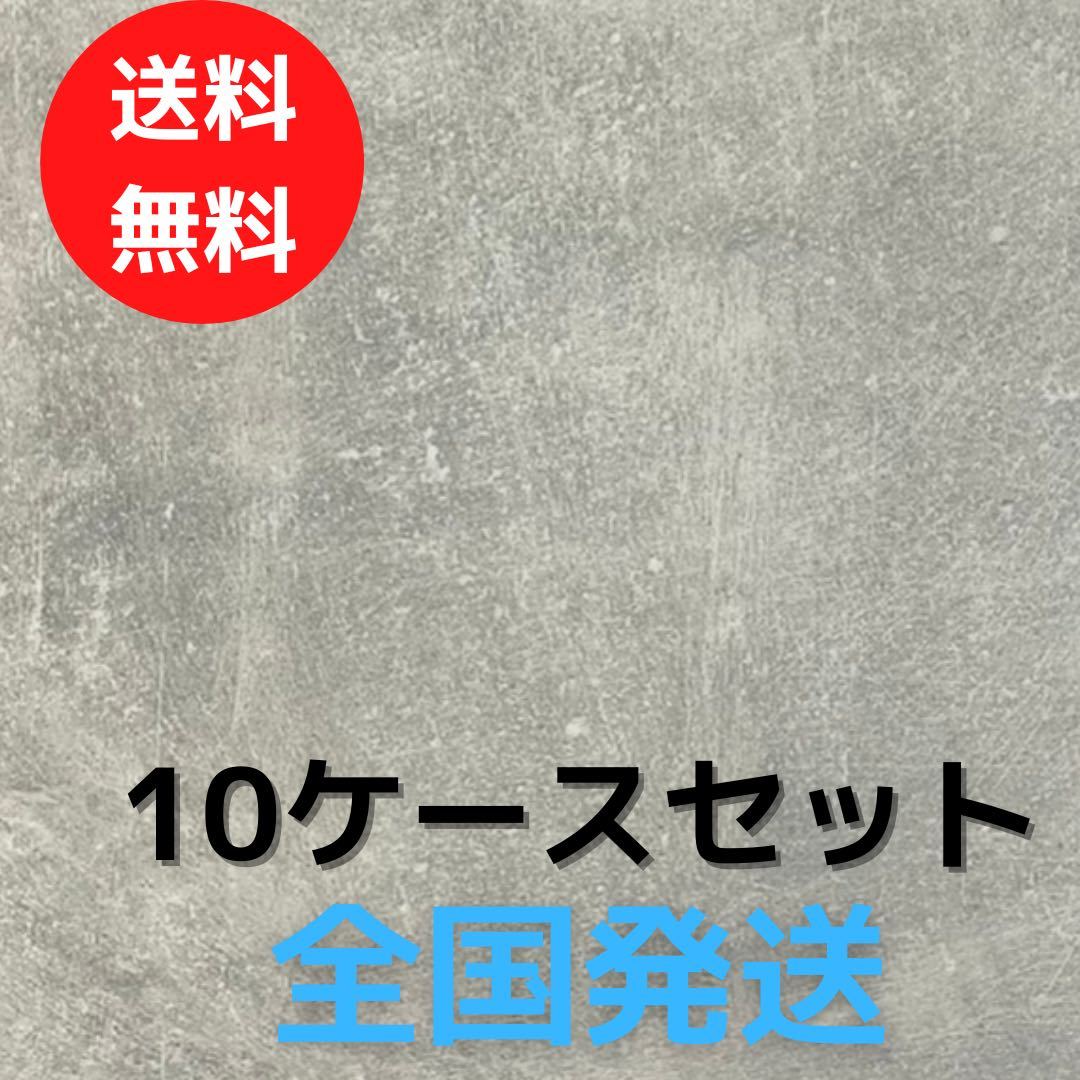 割引価格 タイル 600角 マットタイル ライトグレー 床タイル 即納 外構