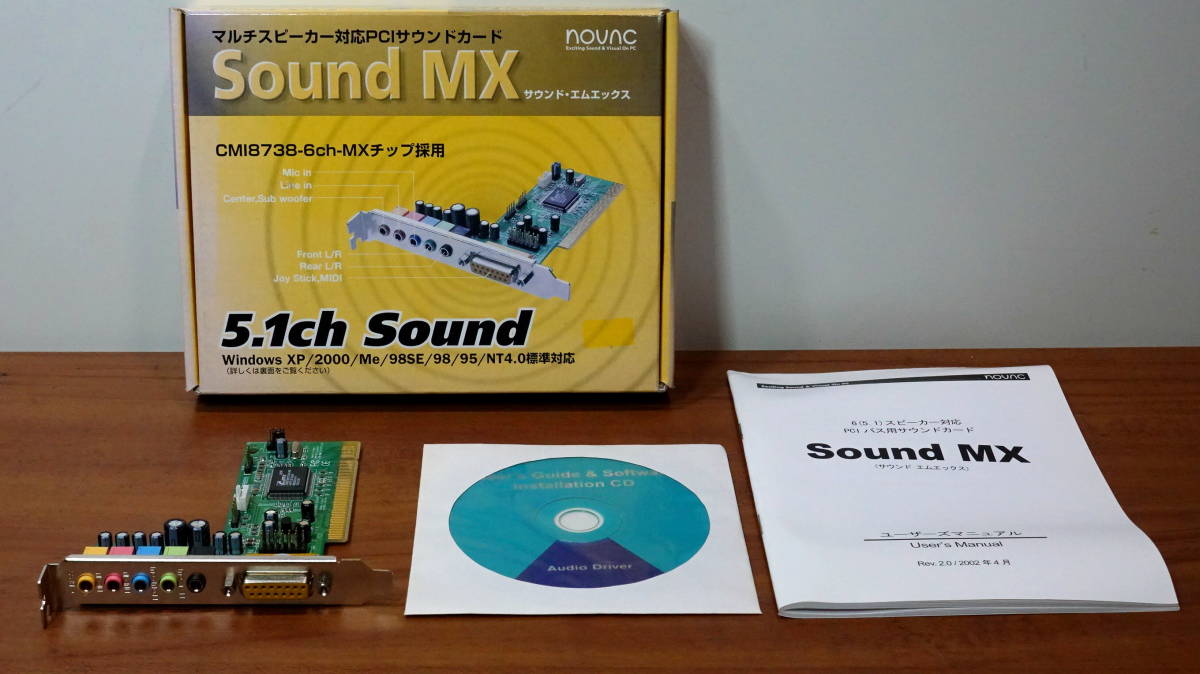 サウンドカード ★ NOVAC Sound MX PCI / Win Xp. 98 対応 ★ 新品 /未使用 の画像1