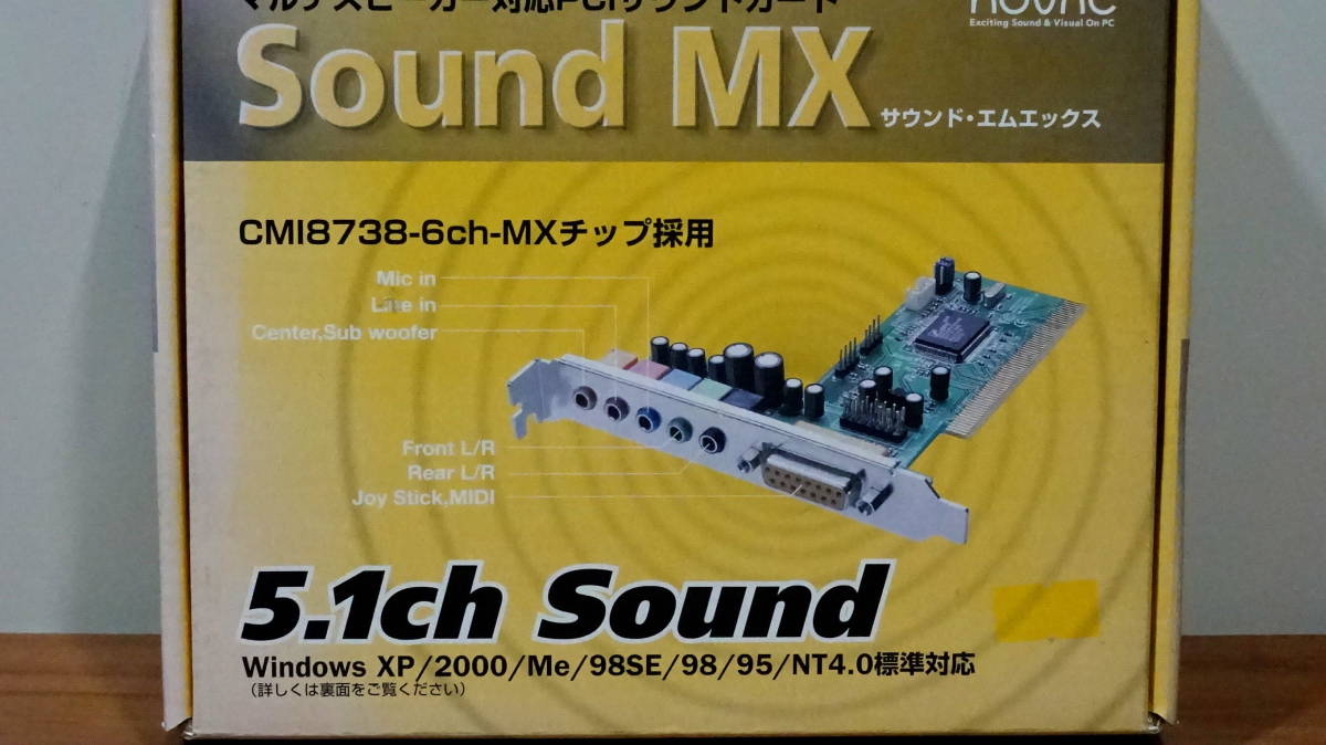 サウンドカード ★ NOVAC Sound MX PCI / Win Xp. 98 対応 ★ 新品 /未使用 の画像2