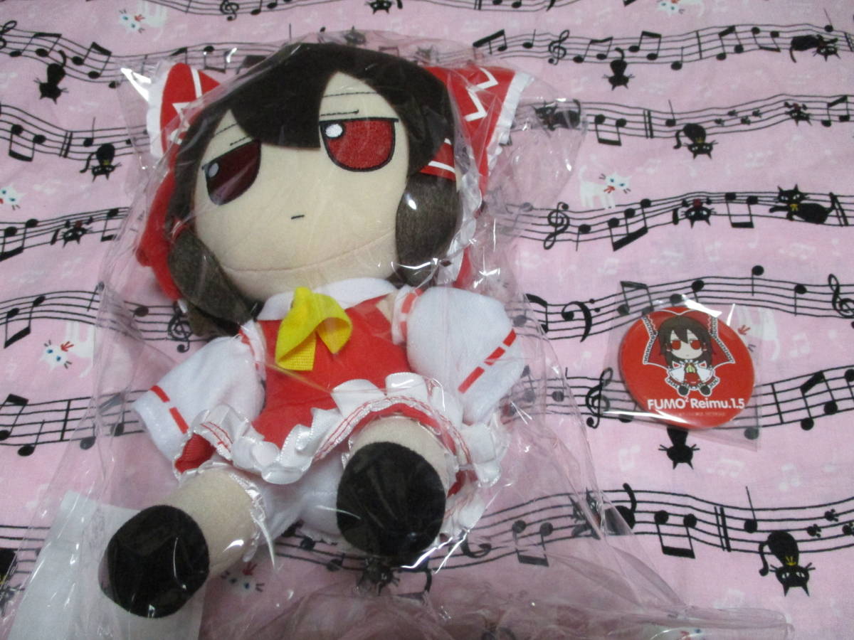 Gift 東方ぬいぐるみシリーズ54 博麗霊夢 ver.1.5 ふもふもれいむ