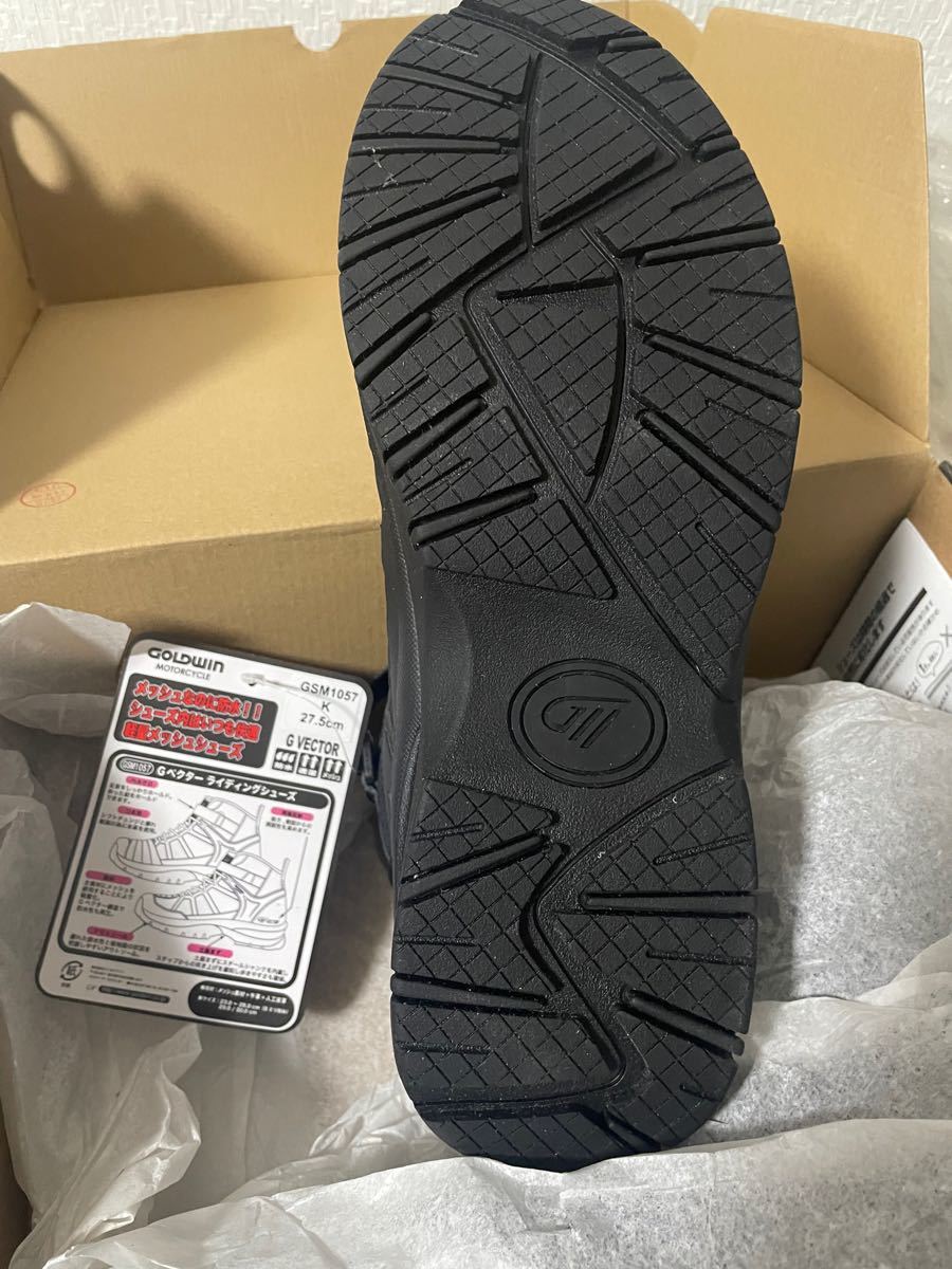SIDI REX レーシングブーツ 27.5cm レッド ブラック