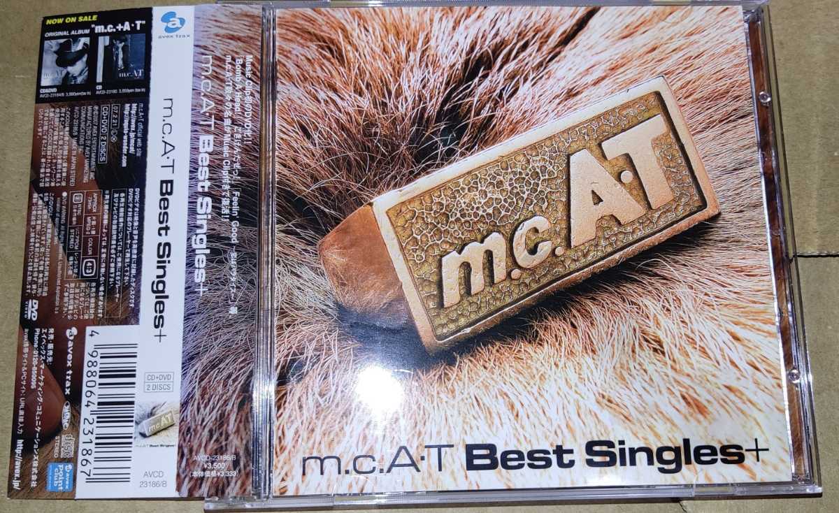 m.c.A・T / m.c.A・T Best Singles+_画像1