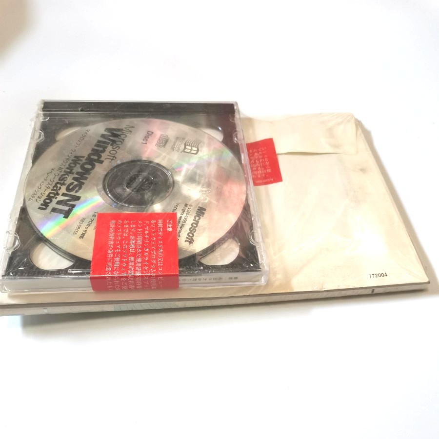 マイクロソフト Windows NT 4 0 日本語版 未開封品 レア|Yahoo マイクロソフト Windows NT 4 0 日本語版 未開封品 レア|Yahoo