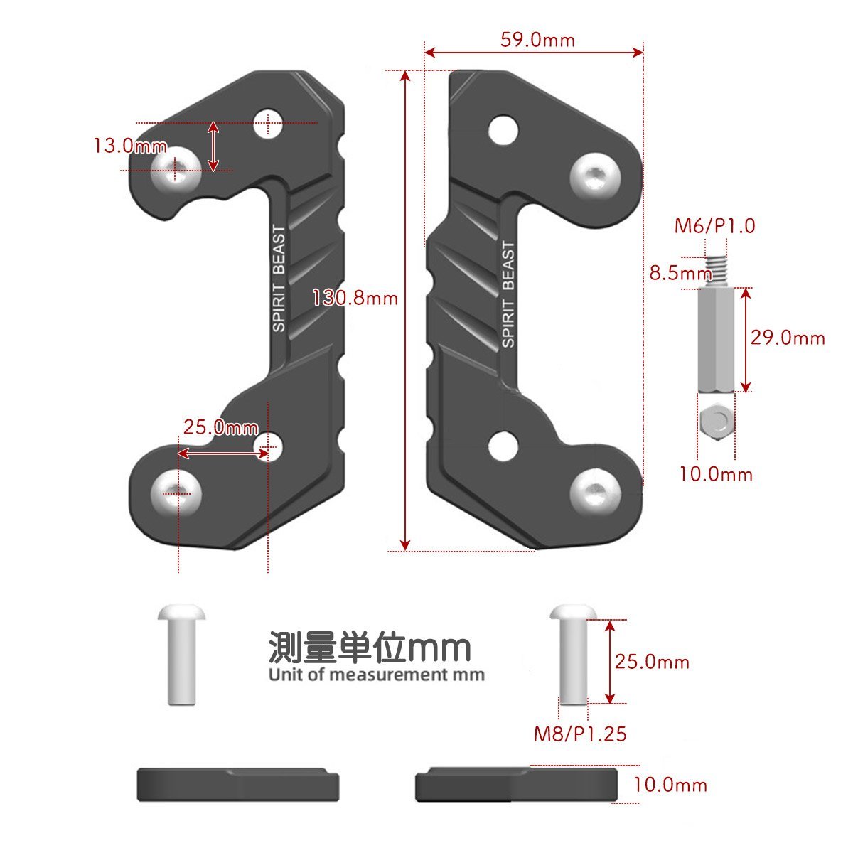 カワサキ Z400 Ninja400 ニンジャ400 セットバックプレート 2BL-EX400G 専用 グリーン バックステップ S-989GR_画像4