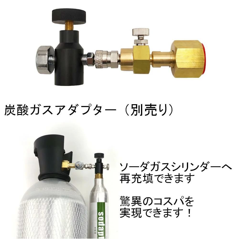 ガスガン【CO2 外部ソース】ソーダストリーム 【WE デザートイーグル専用】 炭酸ガス 耐高圧仕様 充填 アダプター グリーンガス : DE01 ガスガン【CO2 外部ソース】ソーダストリーム 【WE デザートイーグル専用】 炭酸ガス 耐高圧仕様 充填 アダプター グリーンガス : DE01