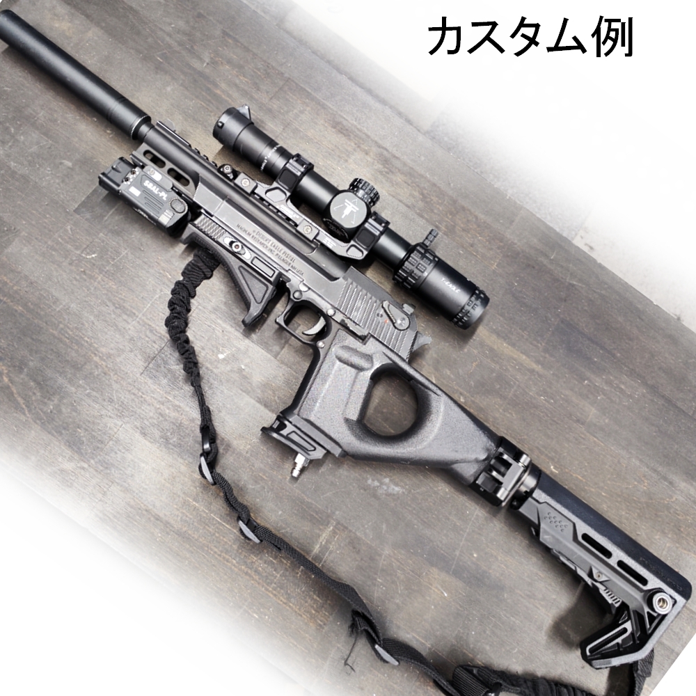ガスガン【CO2 外部ソース】ソーダストリーム 【WE デザートイーグル専用】 炭酸ガス 耐高圧仕様 充填 アダプター グリーンガス : DE01 ガスガン【CO2 外部ソース】ソーダストリーム 【WE デザートイーグル専用】 炭酸ガス 耐高圧仕様 充填 アダプター グリーンガス : DE01