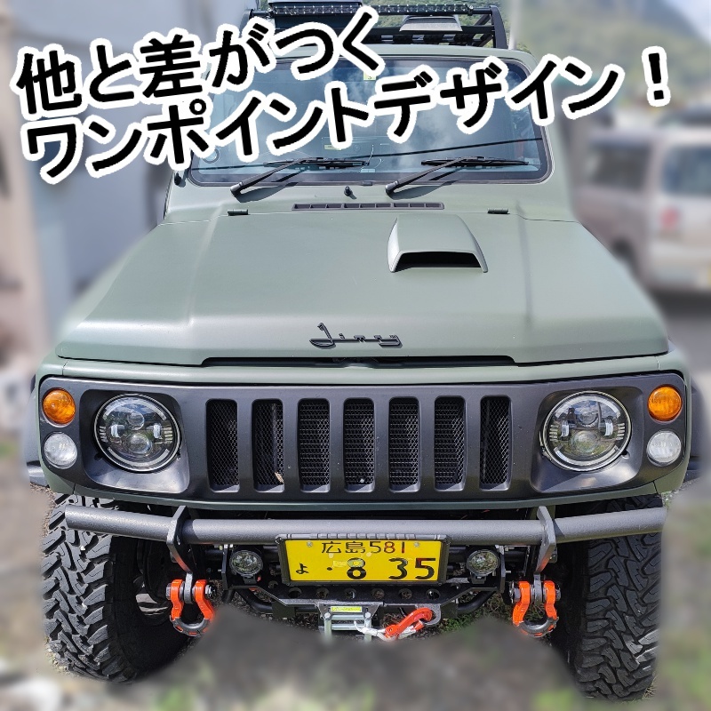  Jimny for [ Jimny emblem ] black silver black retro Classic old car antique manner JA11 JA12 JA22 all-purpose : JM112